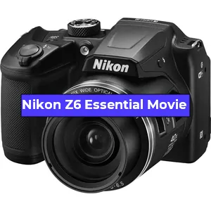 Ремонт фотоаппарата Nikon Z6 Essential Movie в Тюмени